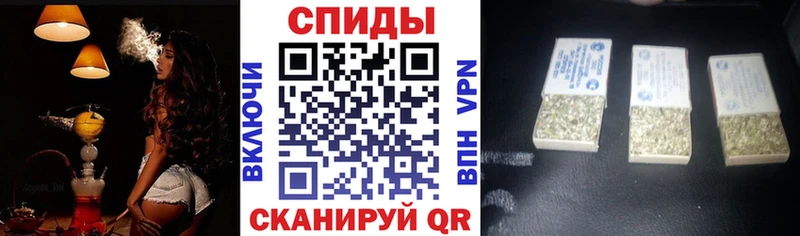 Купить где  Рассказово  Бутират GHB 