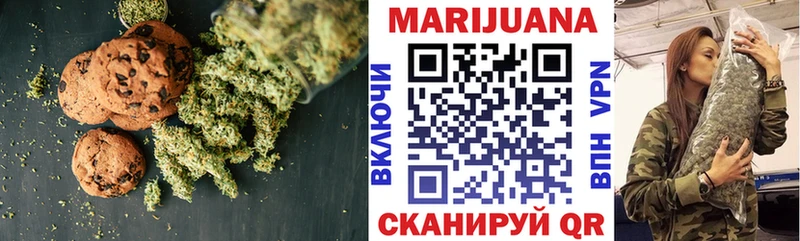 Еда ТГК марихуана  Купить закладки  Рассказово 