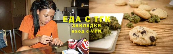 apvp Вяземский