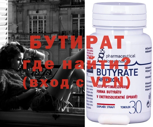 apvp Вяземский