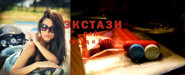 трава Вязники