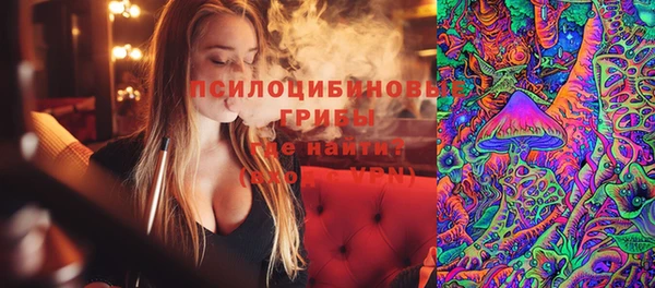 дистиллят марихуана Вязьма