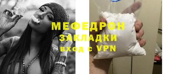 apvp Вяземский