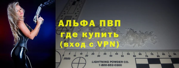 дистиллят марихуана Вязьма