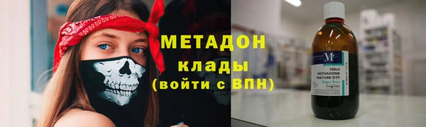 apvp Вяземский