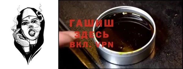 трава Вязники