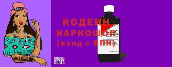 дистиллят марихуана Вязьма