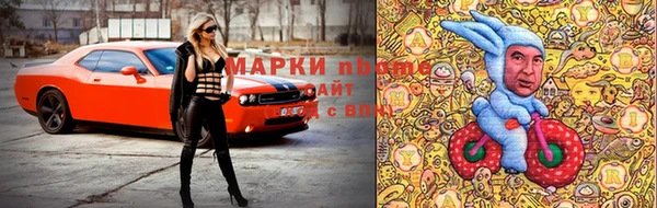 трава Вязники