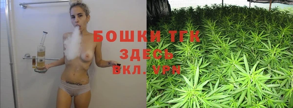 трава Вязники