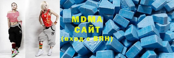 трава Вязники