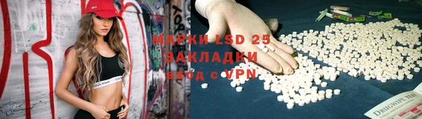 дистиллят марихуана Вязьма