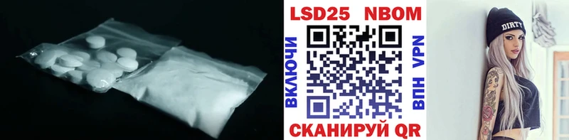 ЛСД экстази кислота  Купить где  Рассказово 